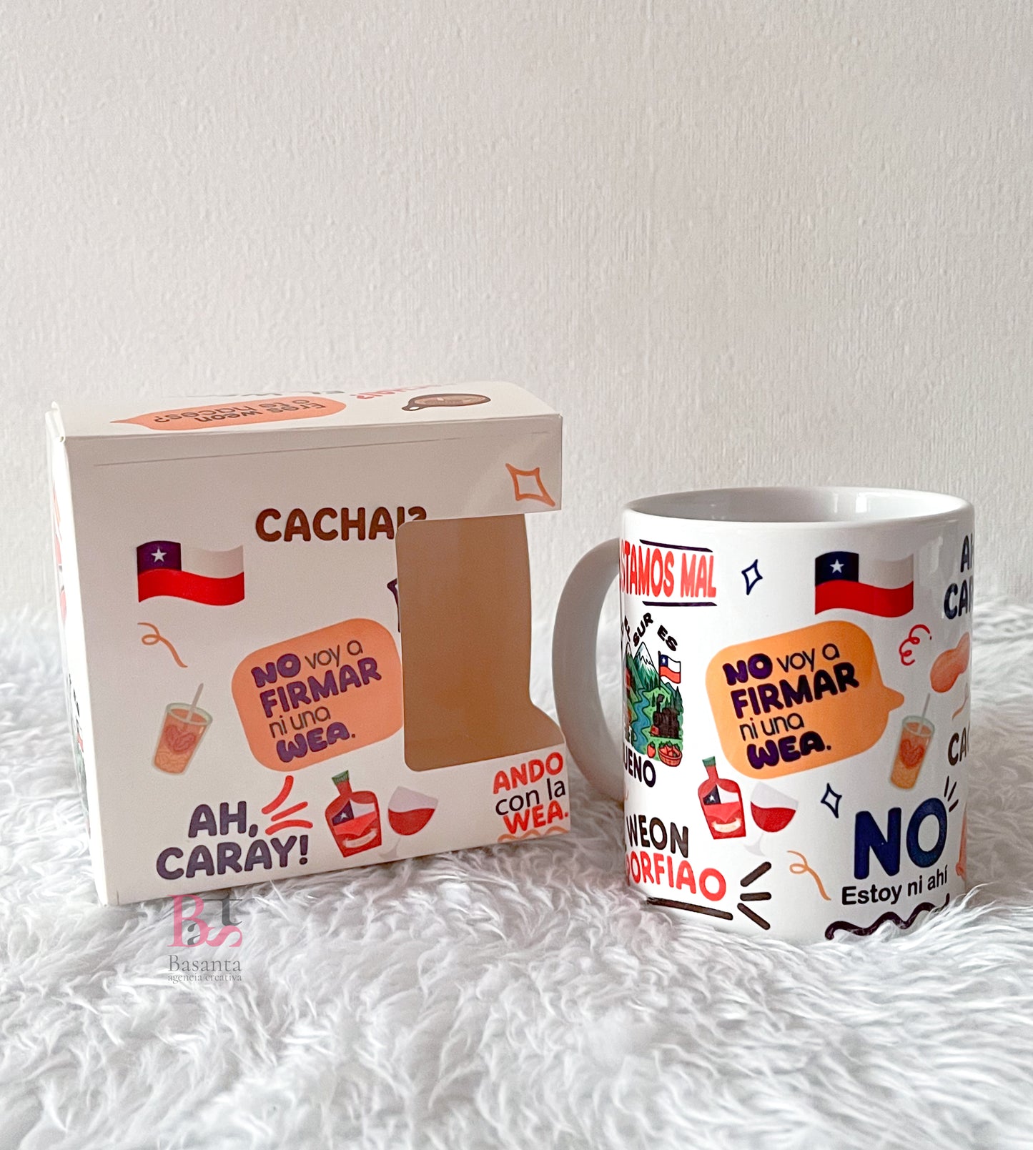 Taza frases papá+caja estampada + llavero