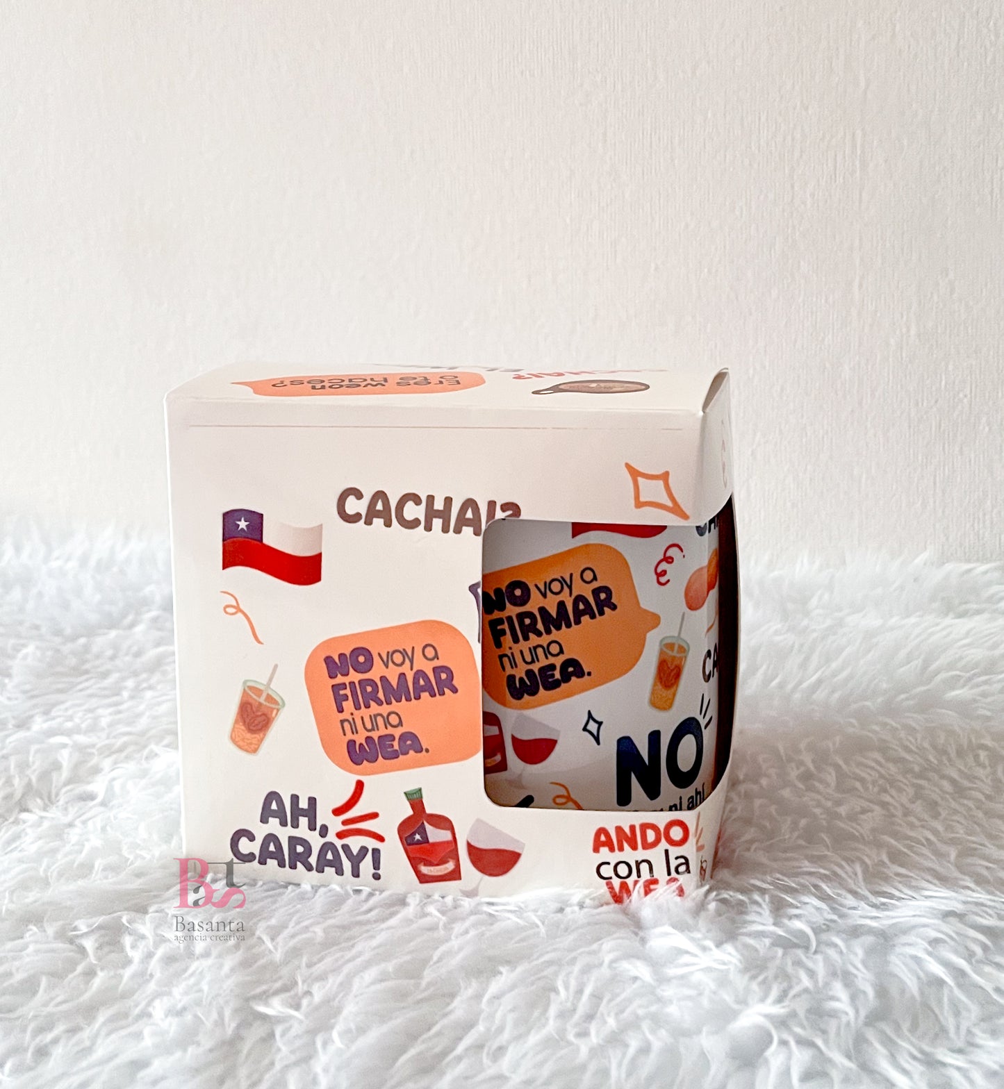Taza frases papá+caja estampada + llavero